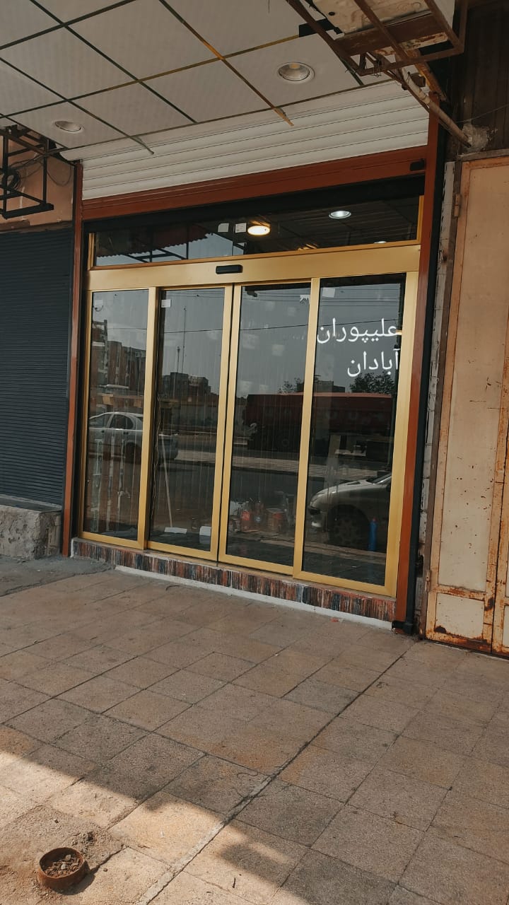 سرویس انواع درب اتوماتیک